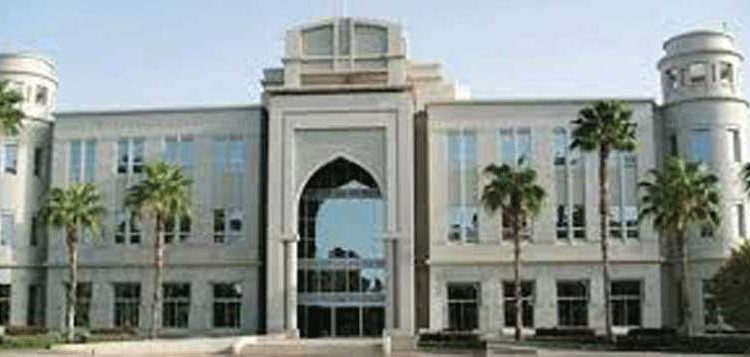 تعيينات في صوملك و «SMCP» ووزارة الصحة و شركة النقل العمومي