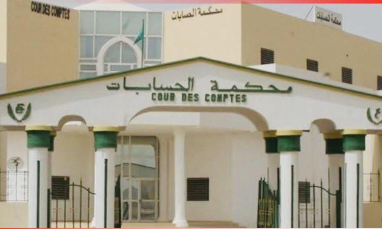القضاء يبرﺉ جميع المشمولين في ملف محكمة الحسابات
