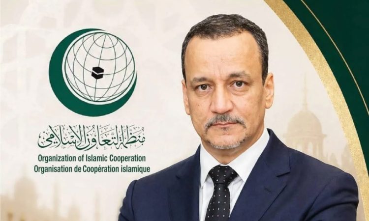 انتخاب إسماعيل ولد الشيخ أحمد أميناً عاماً لمنظمة التعاون الإسلامي